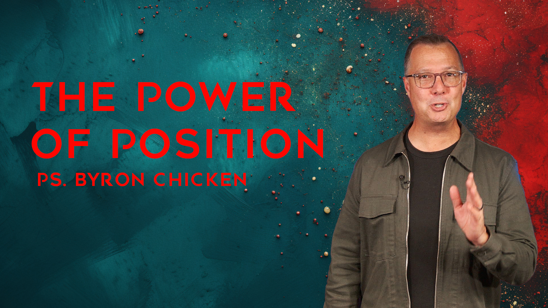 The Power of Position